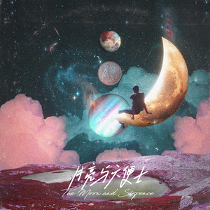 黄⚛️色⚛️软⚛️高潮
