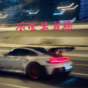 黄⚛️色⚛️软⚛️高潮
